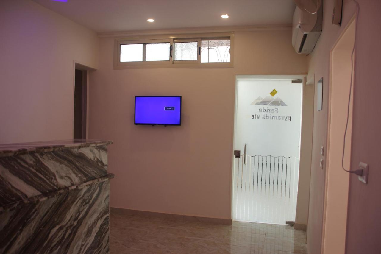 Farida Pyramids Boutique Hotel Kafret el-Gabal المظهر الخارجي الصورة