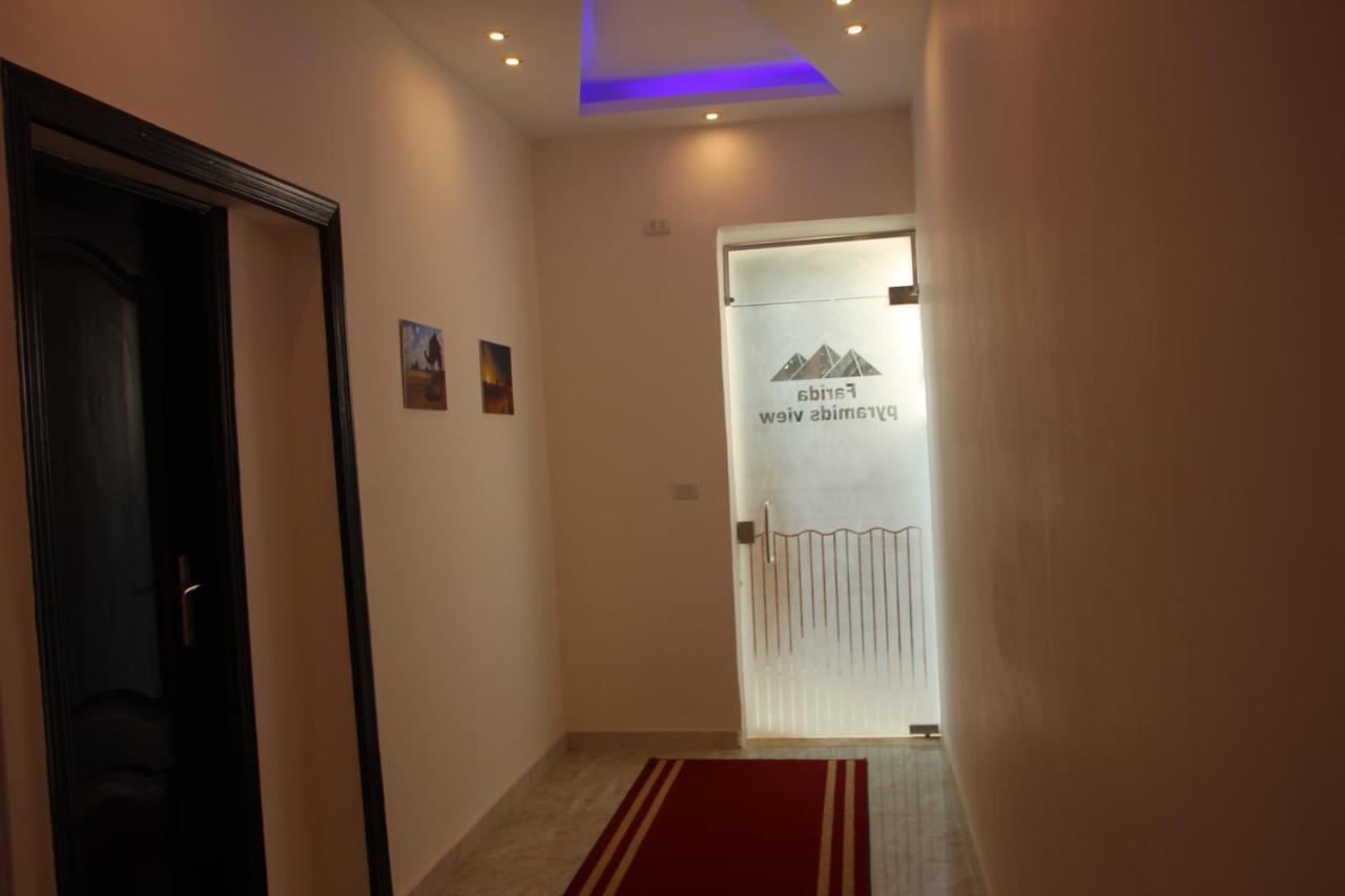 Farida Pyramids Boutique Hotel Kafret el-Gabal المظهر الخارجي الصورة